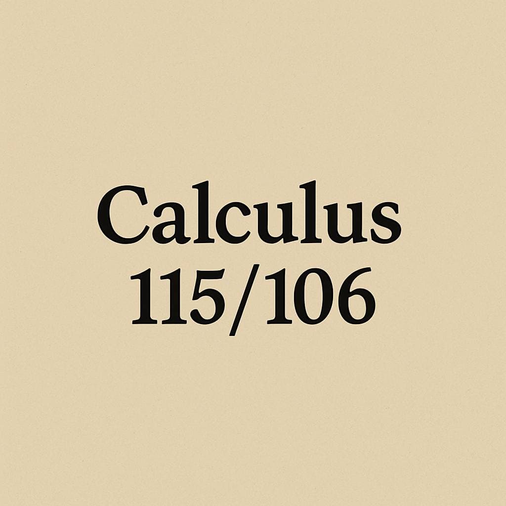 تكامل 115 / 106